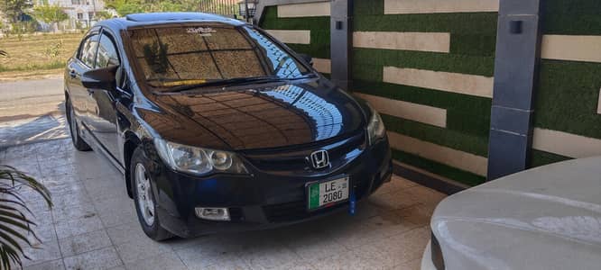 Honda Civic 2010 Vti Oriel Prosmatic