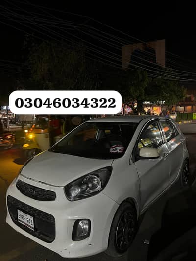 KIA Picanto 2022 white