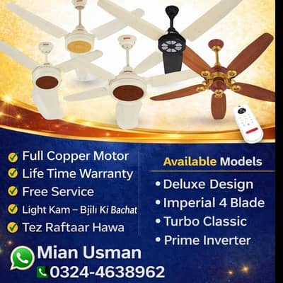 Royal fan whatsa app number 0324/4638962 Electric Shop Electric wark