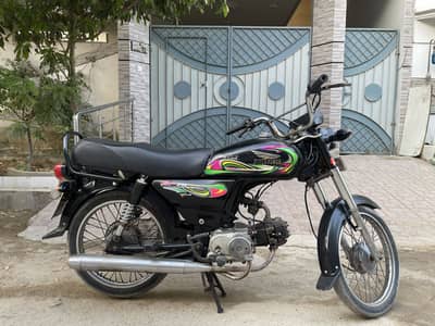 Super power 70 2022 Contact 0311/2916/552