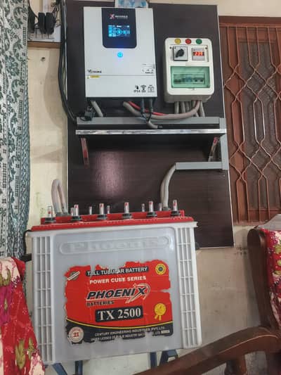 inverex 4.2 kw with TX 2500.230 Amp . 2 batrry 03007093255