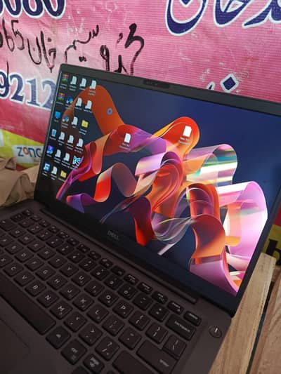 Dell laptop Core i5 8th Best for Software And Normal Gaming