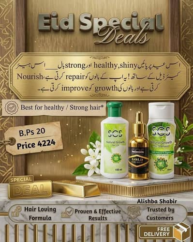 Premium Hair Oil, Serum & Shampoo for Healthy, Shiny Hair