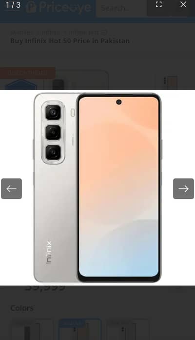 hot 50. ( 8+8 ) 128 GB