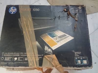 HP all-in-one used printer running 1050