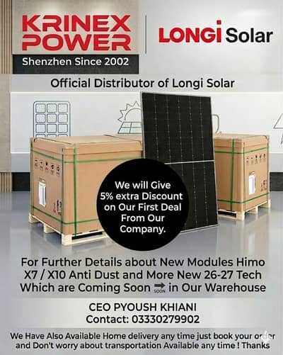 Solar Distributor Wholesaler Regal