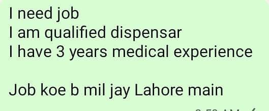 Job needed 0