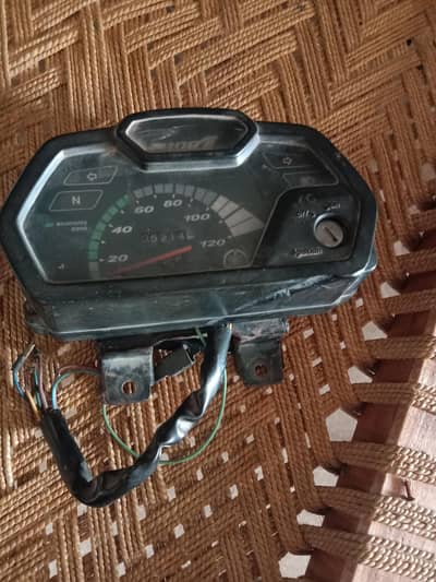 Yamaha. speedometer