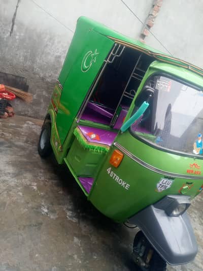 New Asia (2015) model03034471771