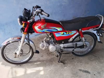 Honda CD 70 biometricl 03060445816 +0314005816