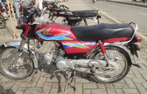 Honda cd 70 2019 Model