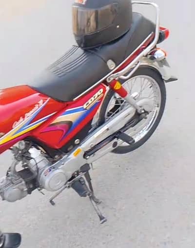 Honda cd 70cc