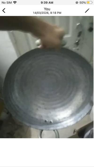 Metal karahi