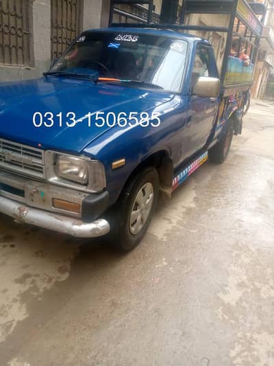 Toyota Hilux 0313-1506585