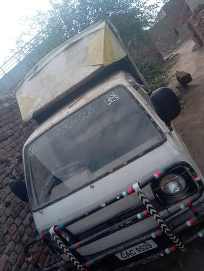 model 1981 suzuki pickup