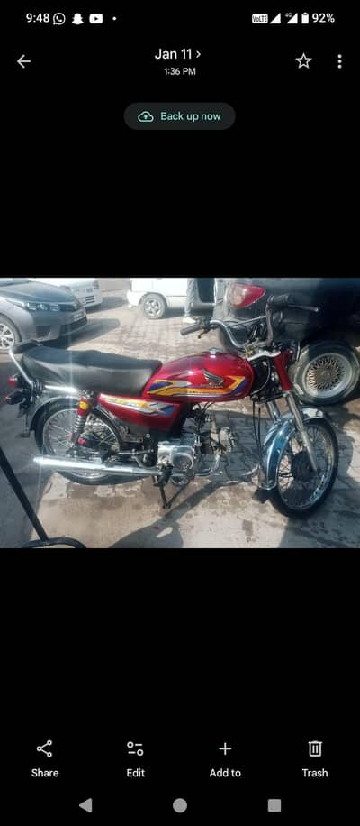 All Punjab Bio Metric Mil jay GI series person contact