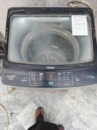 Washing machine automatic