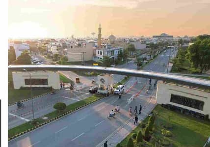 5 Marla Corner Transfer Free Plot For Sale In Park View City Lahore