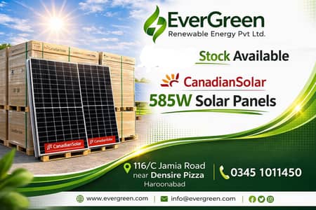 Canadian Solar 585W Bifacial N-type tier 1 A grade