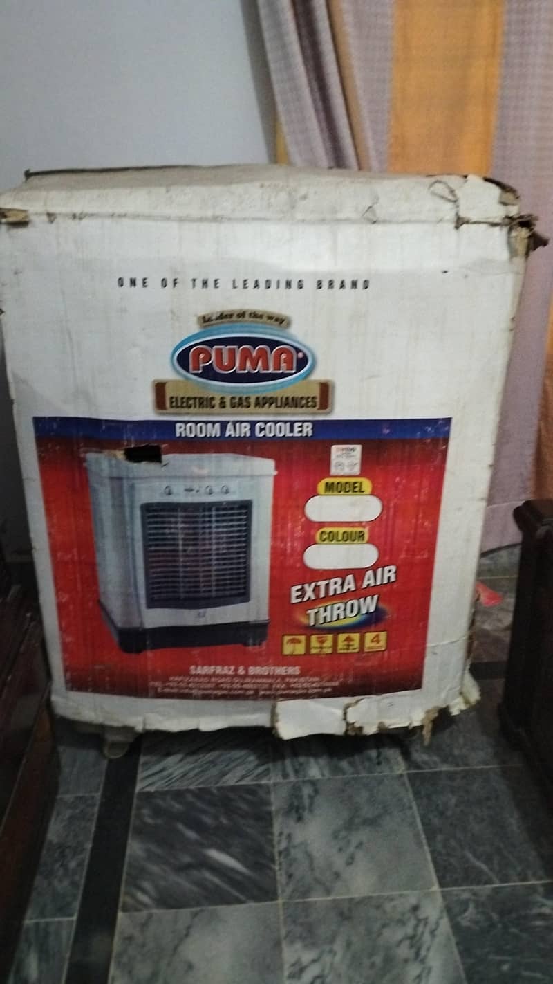 room cooler 0