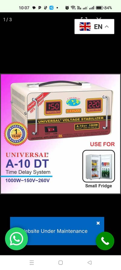 universal Stabilizer for fridge