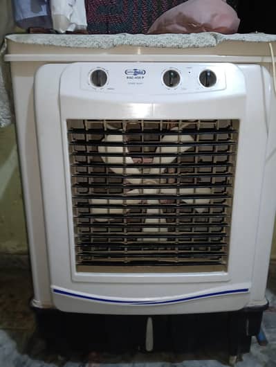 super Asia RAC-450 P Desert Bush