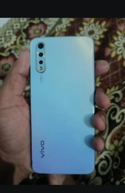 vivo S1