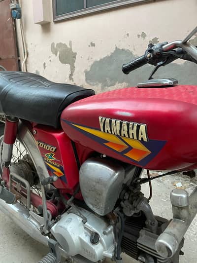 Yamaha 4 Stroke