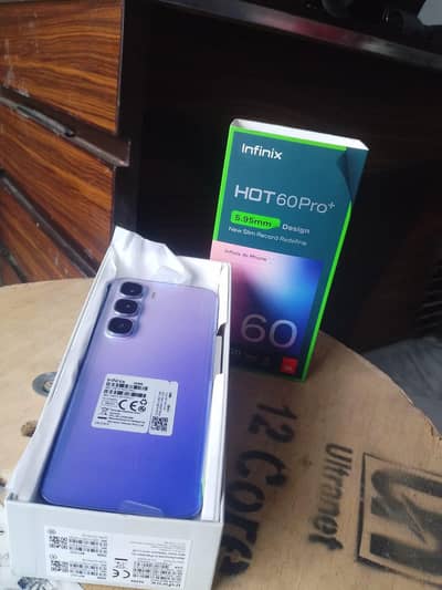 HOT 60 pro plus ( 8+ 8 256 GB )