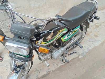 Honda CD 70