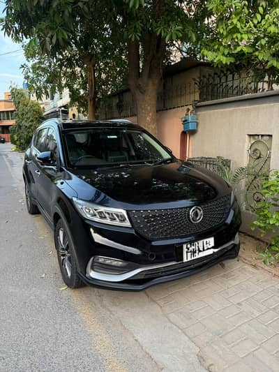 DFSK Glory 580 Pro 2023 |  26,000 KM Driven | Insurance  paid for 2026