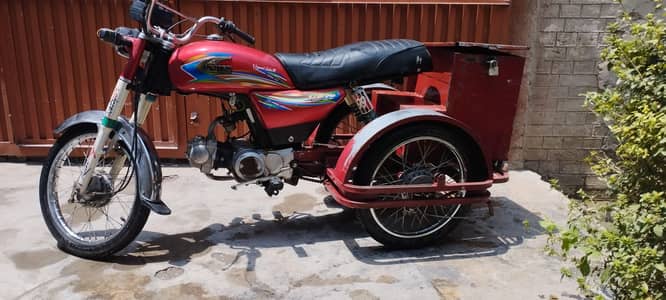 3 wheel برائے معذور