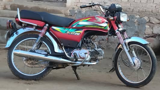 CD 70 Honda