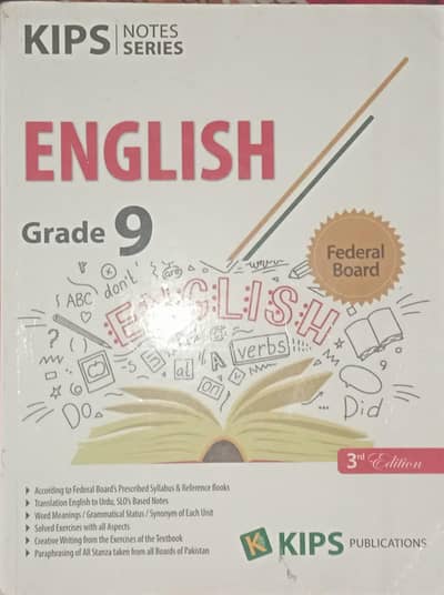 KIPS Academy Notes FOR SSC-I  Federal Board