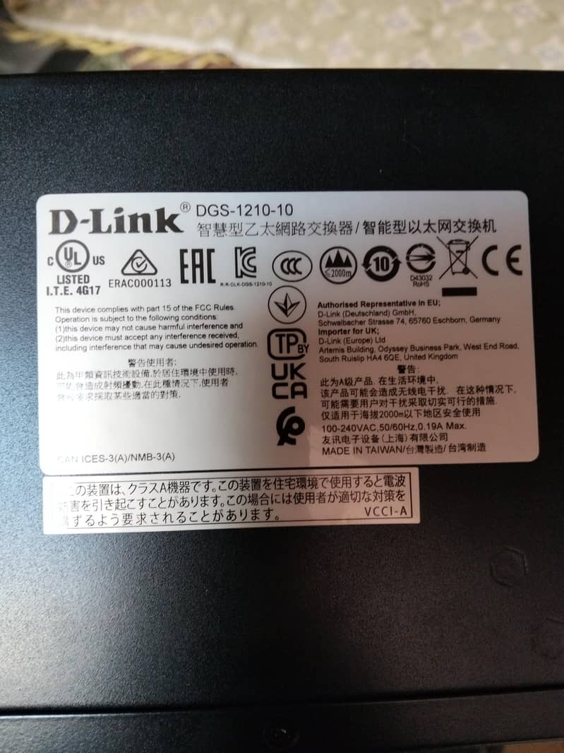 D link network switch 4