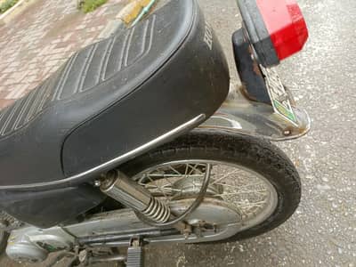 125 2017 model ad parh ka msg kary