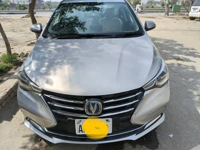 Changan Alsvin Lumiere 1.5dct