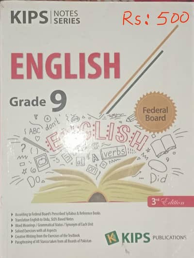 KIPS Academy Notes FOR SSC-I  Federal Board