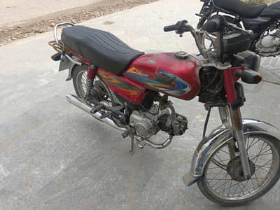 Road Prince 70 – 2021 Model | perfect condition