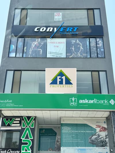 4 Marla Office Floor For Rent DHA Phase 9 Town Lahore