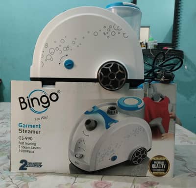 BINGO GARMENT STEAMER 10/10 CONDITION