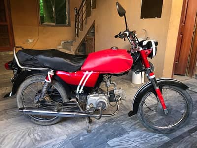70cc bike/Special plate num RIK 804