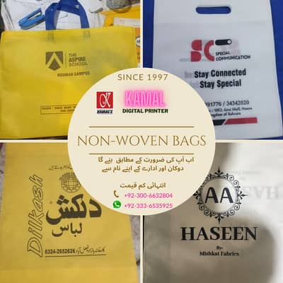 Non Woven bags