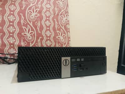 Intel core i3 6th generation