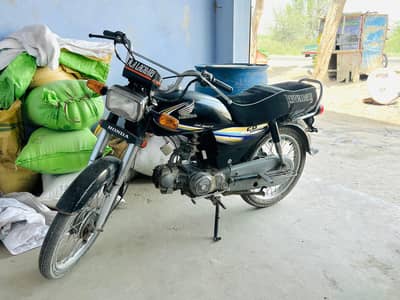 Honda 2014 model