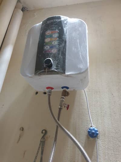 Slightly Used Instant Geezer