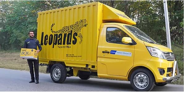 Cargo Officer Required