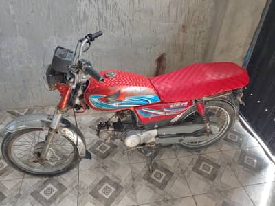 Super Power 2008 Model