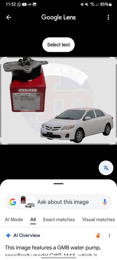 used water body for sale