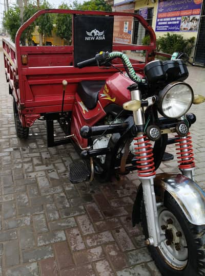 Loder rickshaw for sale